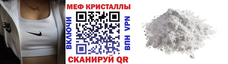 Что такое Алзамай COCAIN  mega ссылки  Меф  Гашиш  Каннабис 