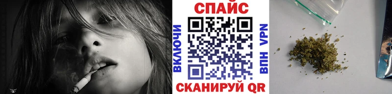 как найти закладки  Алзамай  БУТИРАТ 99% 