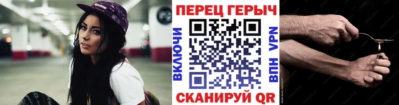 Героин хмурый  где можно купить   Алзамай 
