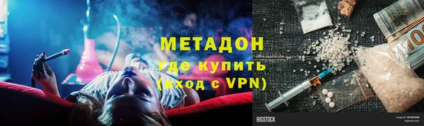 мет Алексин