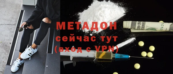 марки nbome Алексеевка