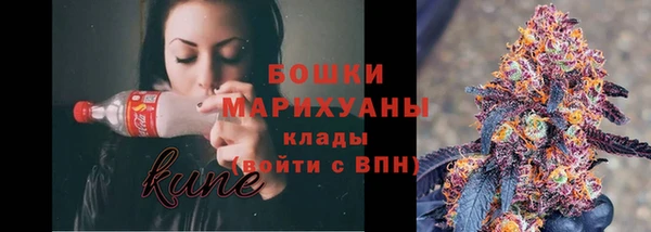 мескалин Навашино