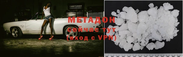 a pvp Алзамай
