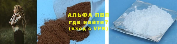 a pvp Алзамай