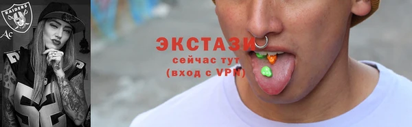 мет Алексин