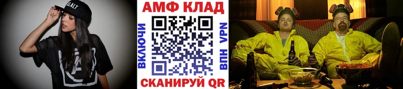 Первитин пудра Алзамай
